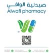 Alwafipharmacy